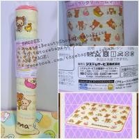 ราคา พร้อมส่ง✅[นำเข้าจากญี่ปุ่น]พรมปูพื้น I LOVE RILAKKUMA ROOM MAT [Toreba] (2082021138)
