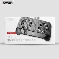 ราคา REMAX จอยเกมส์พัดลมระบายความร้อน Game Pad Fan power bank แบตในตัว 2000mah รุ่น RT-EM01 (1524027200)