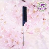 ราคา หวีหาง Comb CFC211 เหมาะกับการใช้หวีผม หนีบผม ตักช่อไฮไลท์ (17991238582)