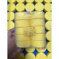 ราคา สบู่โสม โสมนมสด โสมขมิ้น (60กรัม10ก้อน) (43257054190)