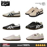 ราคา Onitsuka tiger TOKUTEN รองเท้าลำลองพื้นนิ่ม แฟชั่นกระแสนิยม สีเบจ สีน้ำเงินเข้ม สีชมพูอ่อน สีดำและสีขาว (29337621475)
