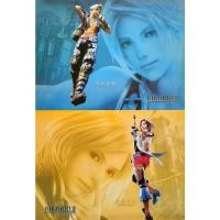 ราคา โปสเตอร์ เกม Final Fantasy XII (2006) POSTER 24”x35” นิ้ว Games Series Multiplayer Online Role-playing V2 (20330918597)