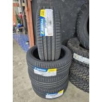 ราคา ยางรถยนต์ 205/45R17 LANDSAIL RapidDragon ยางใหม่ ผลิตไทย (42902306791)