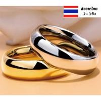 ราคา แหวนเกลี้ยง สีเงิน สี ทอง สีดำ ร้านไทย ส่งเร็ว แหวนเรียบๆ แหวนมินิมอล แหวนคู่รัก (23236144105)
