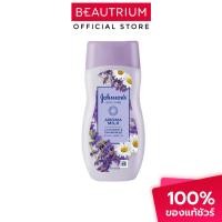 ราคา JOHNSON Body Care Aroma Milk โลชั่นบำรุงผิว 200ml (43806396998)