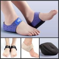 ราคา รองส้นเท้า รองช้ำ ผ้านุ่ม เสริมส้น แก้ปวดส้นเท้า ระบายอากาศ ลดแรงกระแทก ช่วยเดิน นุ่ม เบาสบาย เพื่อสุขภาพ (29404136155)