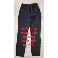 ราคา กางเกงขายาวเอวสูงขาเดฟ (28430571661)