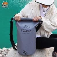 ราคา ขี่จักรยานกลางแจ้งกระเป๋าเป้สะพายหลังกันน้ำว่ายน้ำสะพายเดี่ยว pvc กระเป๋าแบบพกพาดริฟท์และติดตามลำกล้องมัลติฟังก์ชั่นลอย (43900153345)