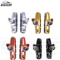 ราคา ฝักเบรคพร้อมยางเบรคจักรยานเสือหมอบ ยี่ห้อ PRO ยางเบรคจักรยานเสือหมอบ (19743460705)