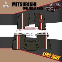 ราคา Mitsubishi Outlander PHEV 2023-ปัจจุบัน Blackhole Trap Line Mat Edge (25826738013)