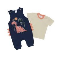 ราคา Pureen Pride N Joy Boy Suit(FIBS 0154) - สีกรมท่า (28738839768)