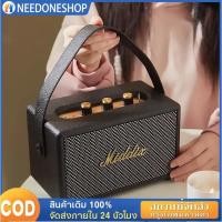 ราคา ลำโพง ลำโพงบลูทูธ รุ่น M13 ปรับเสียงแหลมและเบสไรองรับAUX/TF/USB/BT/MF ดีไซน์สวย เบสแน่น bluetooth speaker (42160363927)