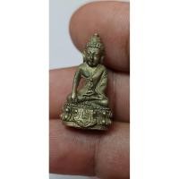 ราคา พระกริ่งประสิทธิโชคหลวงพ่อเชิญวัดโคกทองรุ่นอายุ๘๔ (26876250701)