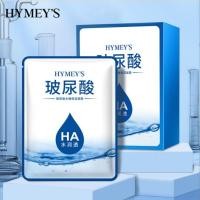 ราคา HYMEY'S ไฮยาลูโรนิก แอซิด ไฮยาลูโรนิค แอซิด มอยส์เจอร์ไรซิ่ง มาส์ก HA ให้ความชุ่มชื้น 0909 (23856452308)