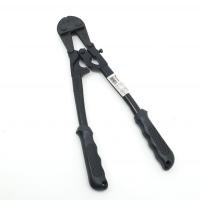 ราคา good.garden29-HUMMER กรรไกรตัดเหล็กเส้น รุ่น CY106 14นิ้ว ยอดขายอันดับ1 (19979691237)