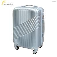 ราคา Fantastico กระเป๋าเดินทาง โรบิน 20 นิ้ว (51 ม.) สีเงิน รุ่น 505SV-S (18694956652)