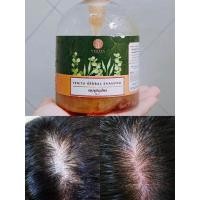 ราคา VENITA HERBAL SHAMPOO แชมพูสมุนไพร (20584830374)