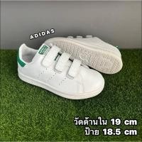 ราคา รองเท้าเด็กมือสองสภาพดี มือ 2 สีขาว รองเท้าพละ เบา ตีนตุ๊กแก ADIDAS STAN SMITH 18.5 cm (29309701566)