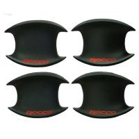 ราคา เบ้ากลม เบ้ารองมือเปิด 4 ประตู Revo Revo Rocco สีดำด้าน เขียน rocco (3151891723)