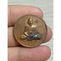 ราคา k403 เหรียญหลวงพ่อเพี้ยนวัดเกริ่นกฐิน ด้านหลังหน้าเสือพระบ้านบ้านราคาแบ่งปัน (28150467827)