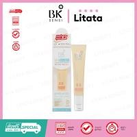 ราคา [หลอด] BK Sensi Foundation Acne BB SPF50+ PA+++ บีเค เซนซิ ฟาวน์เดชั่น แอคเน่ บีบี เอสพีเอฟ 50+พีเอ++++ 35g (9016532755)
