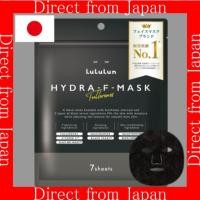 ราคา 【ส่งตรงจากญี่ปุ่น】LuLuLun HYDRA-F-MASK Black (มาส์กหน้า) 7 แผ่น (25281892584)