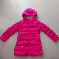 ราคา เสื้อกันหนาวเด็กโต แบรนด์ Uniqlo ไซส์ 130 อก 32" (43515104818)