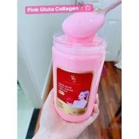 ราคา กลูต้าพิ้งค์คอลลาเจ้น สูตรเวียดนาม 1 กิโล (22654266370)