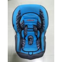 ราคา คาร์ซีท Camera มือสอง (16601119112)