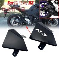 ราคา รถจักรยานยนต์ดัดแปลงท่อไอเสียฝาครอบป้องกันแผ่นฉนวนกันความร้อนสำหรับ Yamaha R3 R3 2015-2022อุปกรณ์เสริม (27120017561)