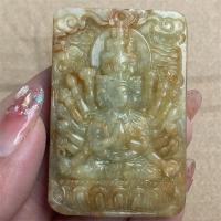 ราคา โบราณโบราณเก่านักรบโบราณเก่าหยกโบราณหยกเก่าหยกจี้จับชิ้นหยกสองเอวแผ่นพันมือเจ้าแม่กวนอิม8.12.02 (43112351866)