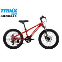 ราคา จักรยานเสือภูเขา TRINX JUNIOR 2.0 เฟรมอลูมิเนียม เกียร์ 7สปีด (23062331979)