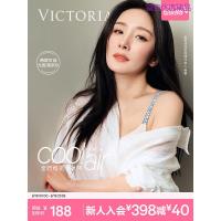 ราคา Direct Drop 178|Victoria Small Ice Cup 5.0 Frozen Bra Breathable Quick-Drying Glacier Yarn Seamless Liquid Foundation ชุดชั้นในสตรี (41513951399)