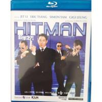 ราคา 手之王 Hitman (บลูเรย์) (26532106211)
