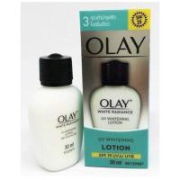 ราคา OLAY White Radiance 3 in 1 UV Whitening Lotion 30 ml. โอเลย์ ไวท์ เรเดียนซ์ ยูวี ไวท์เทนนิ่ง 30 มล. (18611295335)