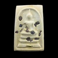 ราคา พระสมเด็จ 100 ปี สมเด็จพระญาณสังวร สมเด็จพระสังฆราชฯ วัดบวรนิเวศวิหาร กรุงเทพฯ ปี 2556 (22649539717)