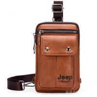 ราคา Jeep BULUO กระเป๋าถือหนัง อเนกประสงค์ สําหรับผู้ชาย (19789499473)