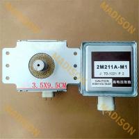 ราคา ชิ้นส่วนเตาอบไมโครเวฟพานาโซนิค Magnetron 2 M 211 A - M 1สำหรับพานาโซนิค (41501945449)