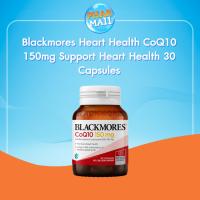 ราคา Blackmores Heart Health CoQ10 150mg Support Heart Health 30 Capsules (8760703674)