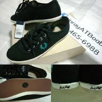 ราคา รองเท้า FredPerry แท้ (1148501487)