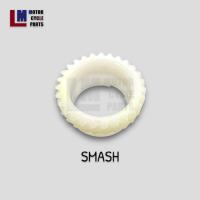 ราคา เฟืองไมล์ SUZUKI SMASH เฟืองไมล์พลาสติก ชุดเฟืองไมล์ (เฟือง+หนอน) เฟืองไมล์เหล็ก (14498926488)