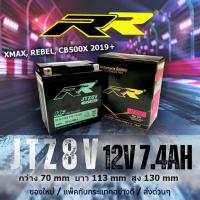 ราคา แบตเตอรี่มอเตอร์ไซค์ RR รุ่น JTZ8V ((ขนาดเทียบเท่า รุ่น JT7L)) (3994566115)