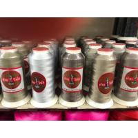ราคา ด้ายวีนัส ด้ายเย็บ ด้ายมัน ด้าย V-Lon วีนัส มีทั้งหลอดเล็กและหลอดใหญ่ (1836954700)