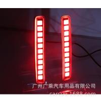 ราคา เหมาะสําหรับ โตโยต้า ยาริส 21-22 ยาริส ข้าม กันชนด้านหลังไฟเบรกไฟตัดหมอกด้านหลัง (43313543241)