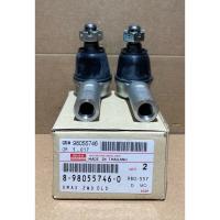 ราคา ลูกหมากคันชักสั้น ISUZU D-MAX 4x2 (8-98055746-0) (41152095309)