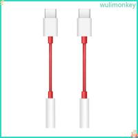 ราคา WU USB Type C ถึง 3 5 มม.หูฟังสาย USB C USB C ถึง 3 5 อะแดปเตอร์หูฟัง (43365166779)