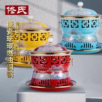 ราคา Cloisonne ทองแดงหม้อร้อนเชื้อเพลิงการคุ้มครองสิ่งแวดล้อมน้ํามันแอลกอฮอล์หนึ่งคนอาหารหม้อร้อนขนาดเล็กเคลือบเดียวหม้อต้มไฟทองแดงบริสุทธิ์การใช้ง (43153666105)