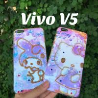 ราคา เคสปรอท V5,V5s,V5lite (1138092846)