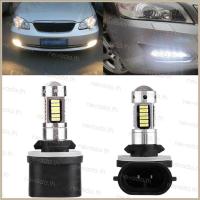 ราคา Nev ʚɞ 12V 550LM H3 H1 881 880 ไฟตัดหมอกรถยนต์ LED Replac 6500k LED ไฟขับรถอัตโนมัติ ไฟตัดหมอกรถยนต์ หลอดไฟ DRL โคมไฟ (27986864050)