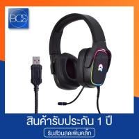 ราคา OKER E-Sport L22 Gaming Headset USB 7.1 Sound หูฟังเกมมิ่ง (7461115067)